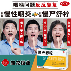 龙盛国际app下载_线上娱乐官网~